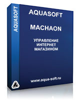 as machaon